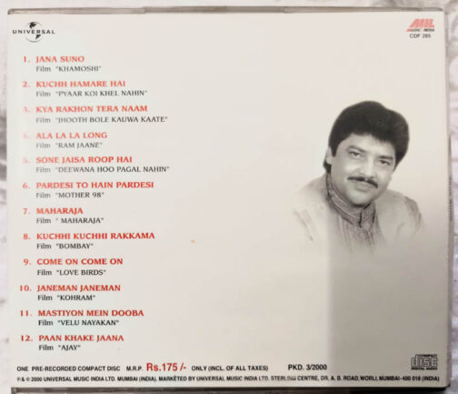 Jana Suno Udit Narayan Hindi Audio cd