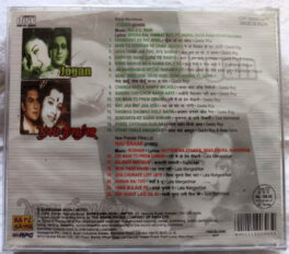 Jogan-Nau Bahar Hindi Audio Cd (Sealed)