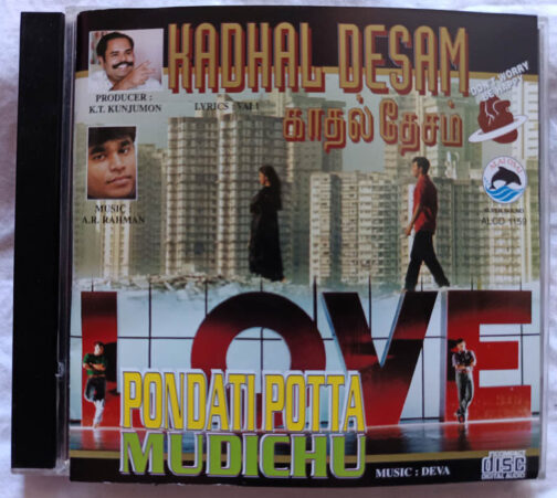 Kadhal Desam - Pondati Potta Mudichu Tamil Film Audio cd