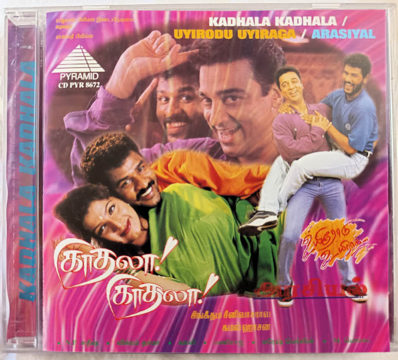 Kadhala Kadhala-Uyirodu Uyiraga-Arasiyal Tamil Audio cd