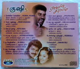 Kushi – Eazhaiyin Sirippil Tamil Film Audio cd