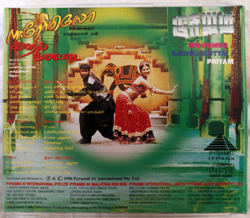 MR Romeo-Kadhal Kottai-Priyam Tamil Audio cd