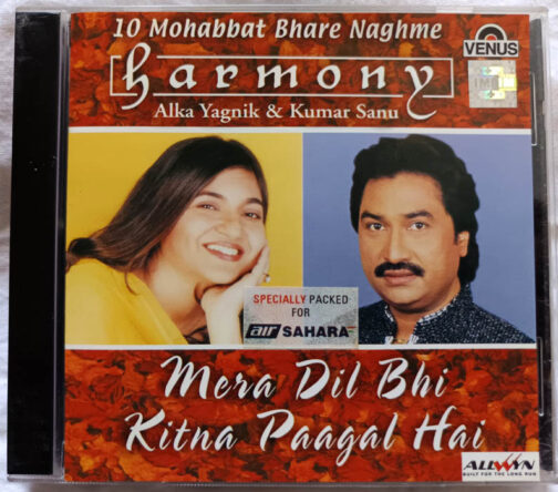 Mere Dil Bhi Kitna Paagal Hai Hindi Audio Cd