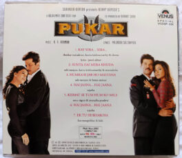 Pukar Hindi Audio Cd By A.R. Rahman