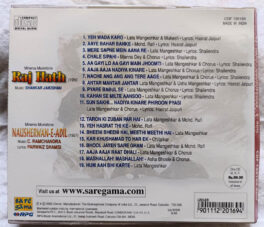 Raj Hath – Nausherwan E Adil Hindi Audio cd