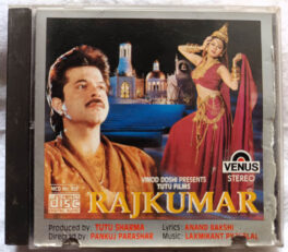 Rajkumar Hindi Audio CD by Laxmikant Pyarilal