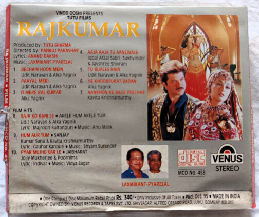 Rajkumar Hindi Audio CD by Laxmikant Pyarilal