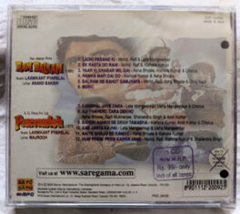 Ram Balram – Parvarish Hindi Audio cd By Laxmikant Pyarelal (Sealed)