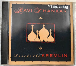 Ravi Shankar Inside The Kremlin Hindi Audio Cd