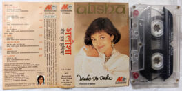 Alisha Made In India Audio cassette