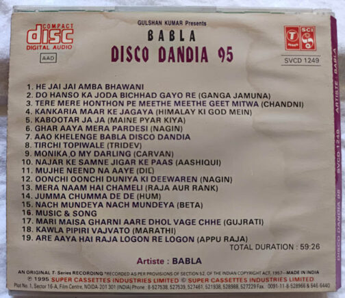 Babla Disco Dandia 95 Audio cd