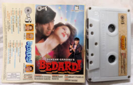 Bedard Hindi Film Songs Audio Cassette By Laxmikant Pyarelal