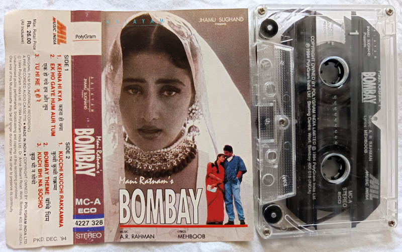 Bombay Hindi Audio Cassettes By A.R Rahman