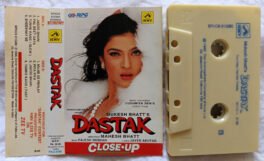 Dastak Hindi Audio Cassette By Rajesh Roshan