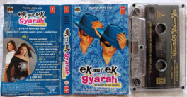 Ek Aur ek Gyarah Hindi Audio Cassette