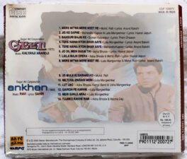 Geet – Ankhen Hindi Audio cd