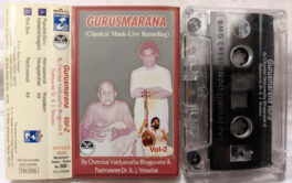 Gurusmarana Classical Music live Recording Audio Cassette By K.J.Yesudas