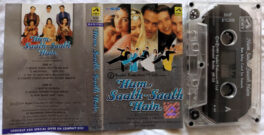 Hum Saath Saath Hain Hindi Audio Cassette By Raam Laxman