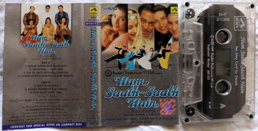 Hum Saath Saath Hain Hindi Audio Cassette By Raam Laxman