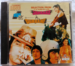 Janbaaz – Qurbani Hindi Film Song Audio cd