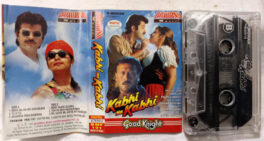 Kabhi Na Kabhi Hindi Film Songs Audio Cassette By A.R.Rahman