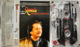 Khwab Pankaj Udhas Hindi Audio cassette