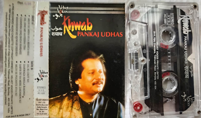 Khwab Pankaj Udhas Hindi Audio cassette