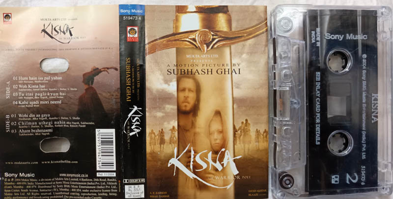 Kisna Hindi Film Song Audio Cassette By A.R.Rahman