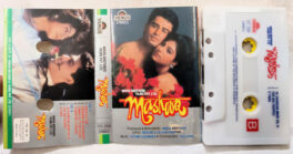 Mashooq Hindi Audio Cassette By Shyam Surender