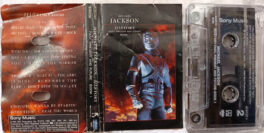 Michael Jackson History Past Present And Future Book 1 Audio Cassette.