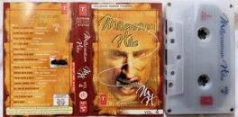 Millennum Hits Vol 4 Hindi Audio cassette