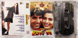 Mr. & Mrs. Khiladi Hindi Audio Cassette By Anu Malik