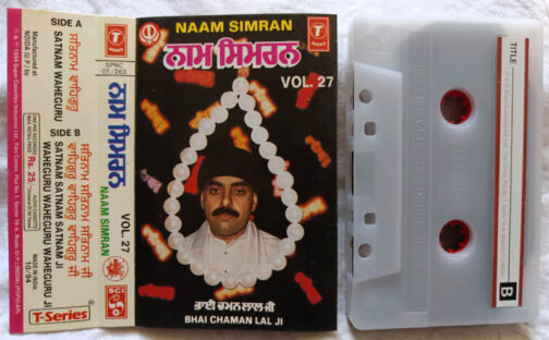 Naam Simran Bhai Chaman Lal Ji Vol 27 Hindi Audio Cassette