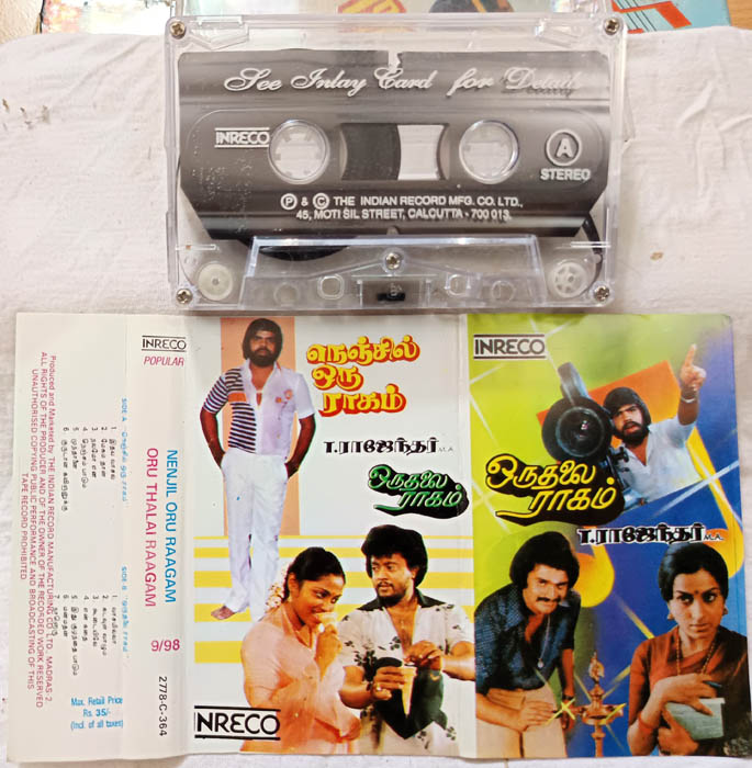 Nenjil Oru Raagam - Oru Thalai Raagam Tamil Audio cassette