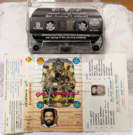 Om Gananatha Audio Cassette By K.J.Yesudas