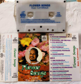 Flower Song Tamil Audio cassette