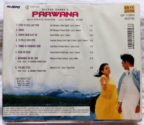 Parwana Hindi Audio CD By Sanjeev Darshan