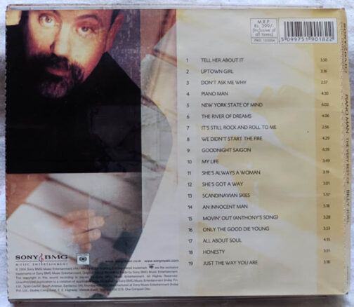 Pian Man The Very Best of Billy Joel Audio cd