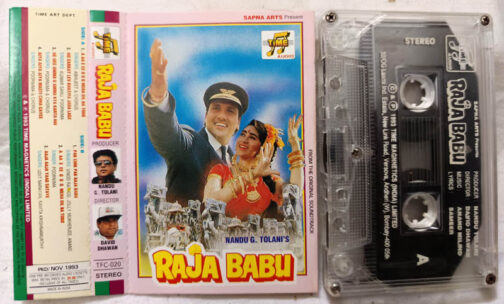 Raja Babu Hindi Audio cassette By Anand Milind