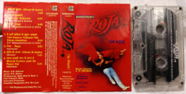 Roja Hindi Audio Cassette By A.R. Rahman