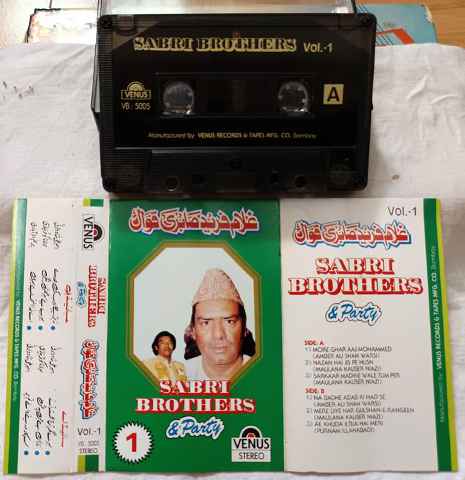 Sabri Brothers & Party Hindi Audio cassette