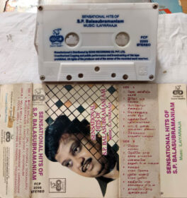 Sensational Hits of S.P.B Balasubramaniam Tamil Audio cassette By Ilaiyaraaja