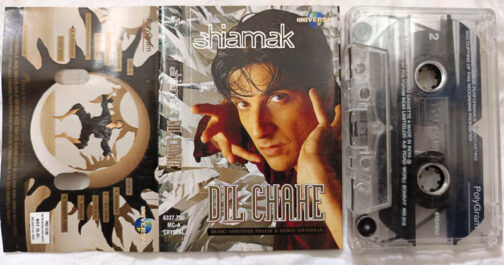 Shiamak Dil Chahe Hindi Audio cassette