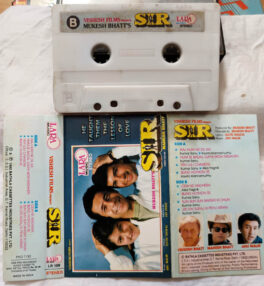 Sir Hindi Audio Cassette By Anu Malik