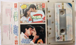 Tezaab – Qayamat Se Qyamat Tak Hindi Audio Cassette