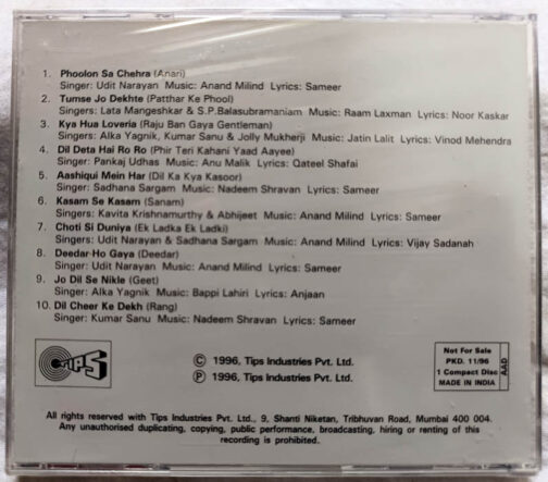 Tips Favorites Vol 6 Hindi Audio cd