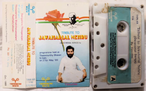 Tribute to Jawaharlal Nehru Audio Cassette By K.J.Yesudas