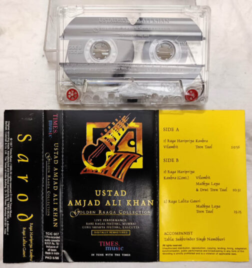 Udtad Amjad Ali Khan Audio Cassette