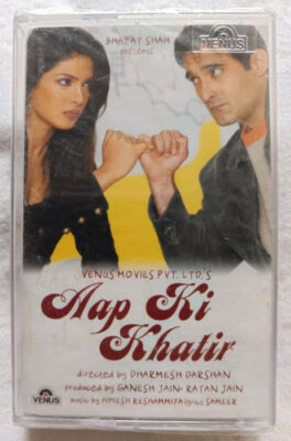 Aap Ki Khatir Hindi Audio Cassette By Himesh Reshammiya (Sealed)