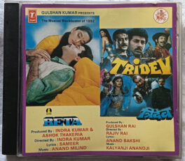 Beta – Tridev Hindi Film Song Audio cd